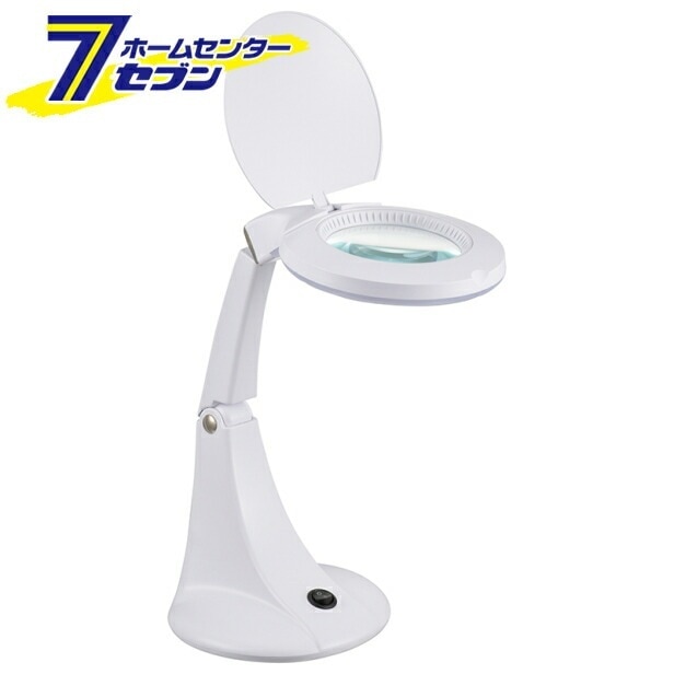 オーム電機 L-ZOOMルーペ付きLEDスタンドライト [品番]08-0871 ASP-W55Z [