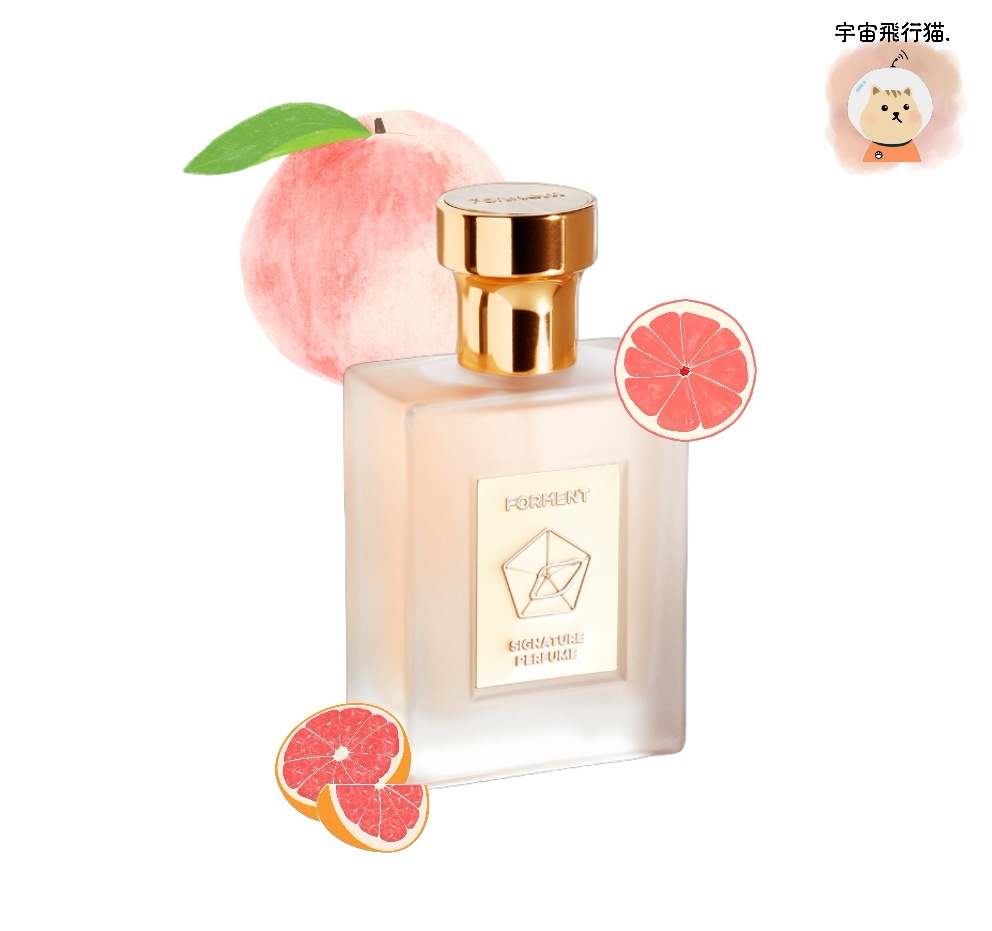 激レア企画　当選品　Perfume マウス オードトワレ DROPPED PEARL OF DRAGON 50ml: コスメ