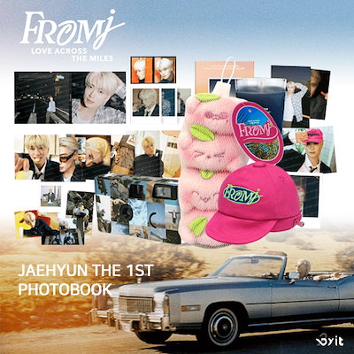 Qoo10 | NCT-JAEHYUN-MDの検索結果(人気順) : NCT-JAEHYUN-MDならお得