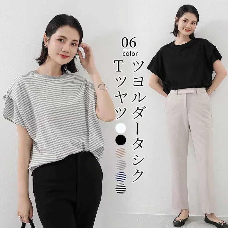 【20点セット】【急速出荷】2枚購入で2 0 0円OFF 品質保証です ドルマンシャツ 体型カバー シャツ トップス レディース 着痩せ チュニック リネン風 半袖 薄手 ゆる ビッグサイズ 大きいサ