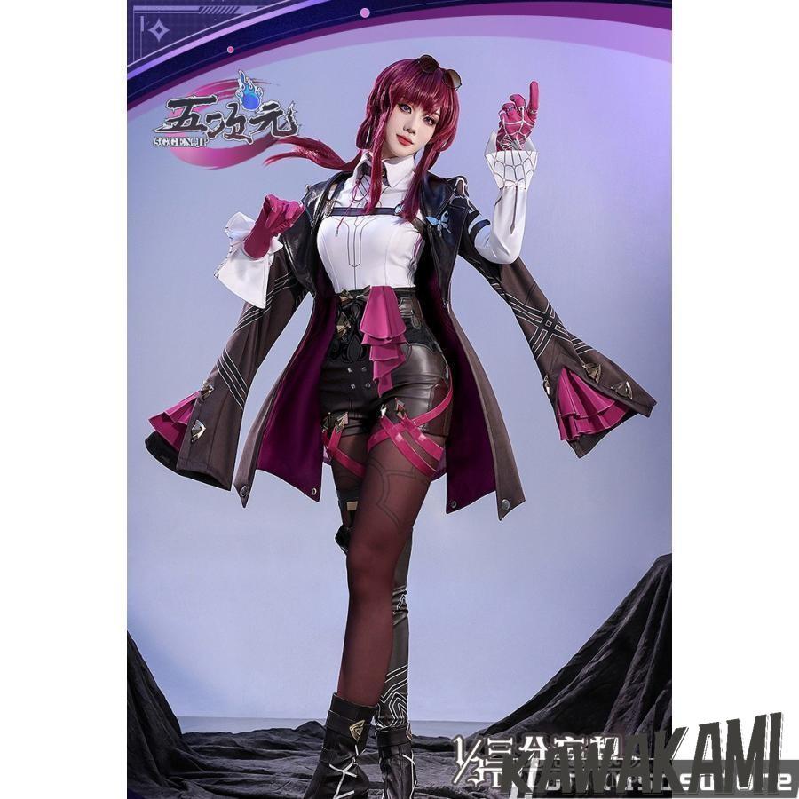 三分妄想　崩壊スターレイル　コスプレ　崩スタ　カフカ　衣装 ウィッグ　靴　武器　追加可