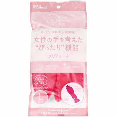 他サイト： 樹から生まれた手袋 プリティーネ Lサイズ レッド 1双入の商品画像