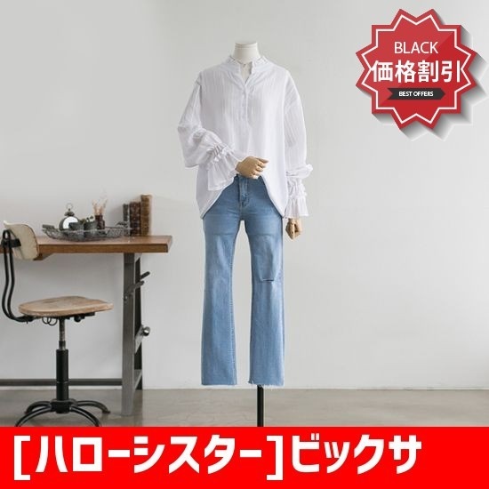 [ハローシスター]ビックサイズハローシスターベスルロ[フリルのブラウス] 大きいサイズ/シャツ/ブラウス/韓国ファッション