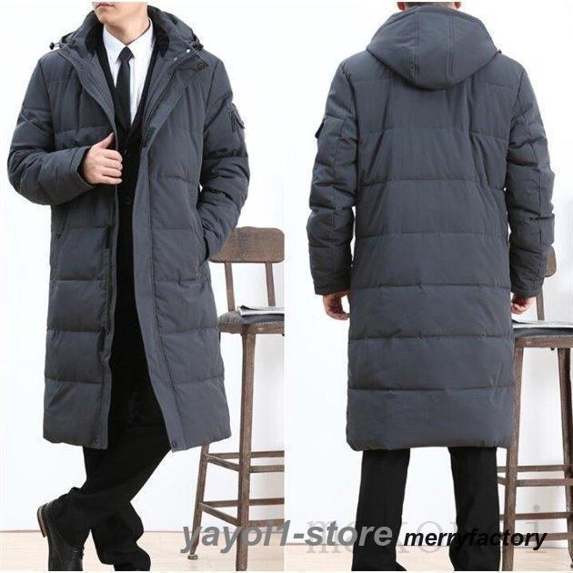 中綿コート 中綿ダウン ダウンジャケット メンズ ダウンコート 暖かい ロング丈 コート 冬 防寒服 カジュアル