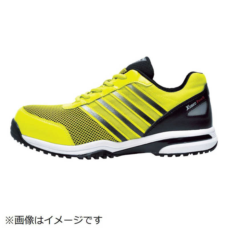 ジーベック　85132 セフティシューズ 255 イエロー　85132-80-255