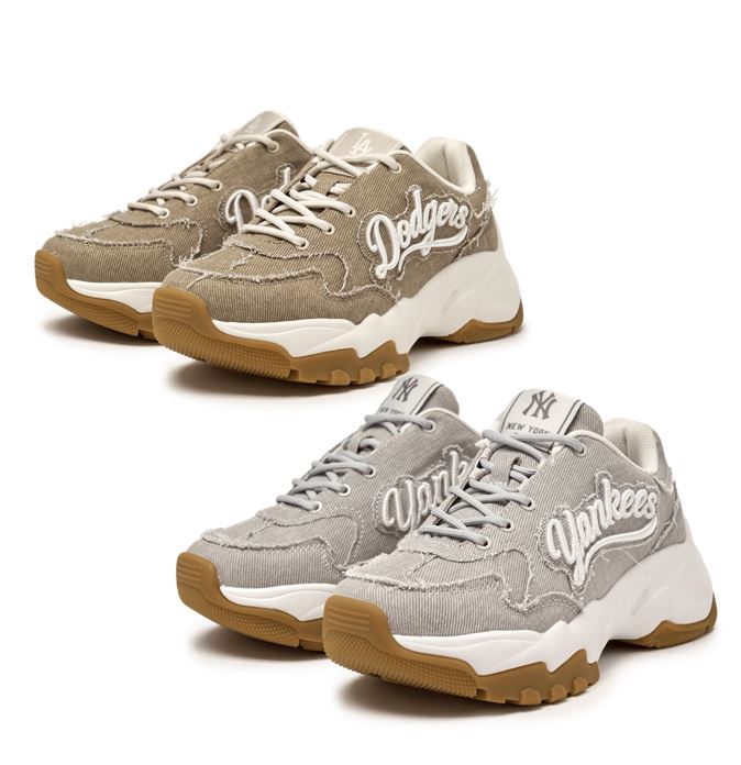 Big Ball Chunky Vintage Cursive (3ASHVT25N-07BGS, 3ASHVT25N-50GRL)