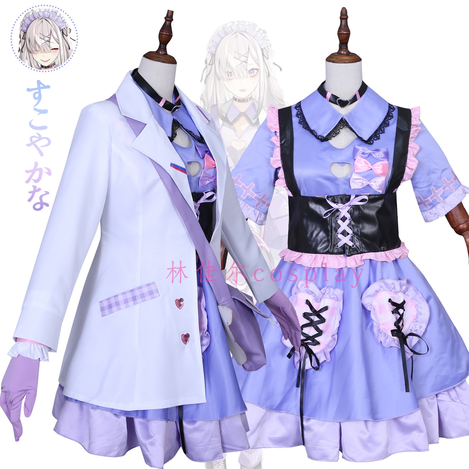 健屋花那バーチャルキャスターのコスプレ虹社vtubercosスカートナース服ロリータにじさんじにじさんじ