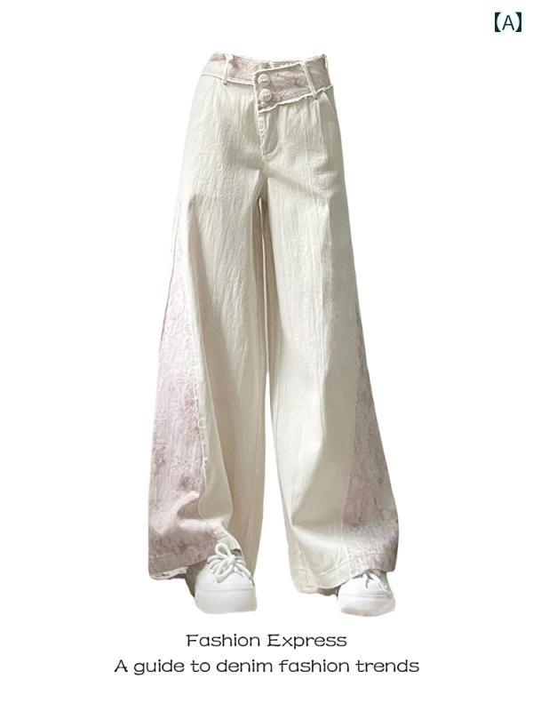 ワイド レッグ パンツ ストリート オフ ホワイト 不規則 レース ステッチ ジーンズ 夏 薄手 スリミング ストレート レッグ フロア レングス ロング モップ