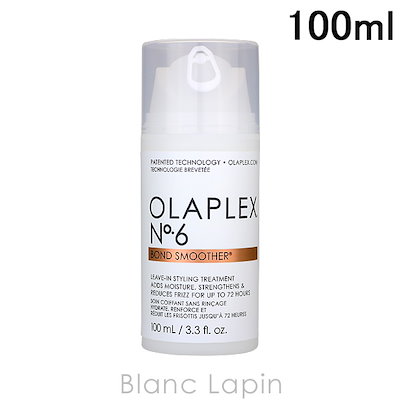 オラプレックス OLAPLEX No.6ボンドスムーサー ポンプ...のサムネイル
