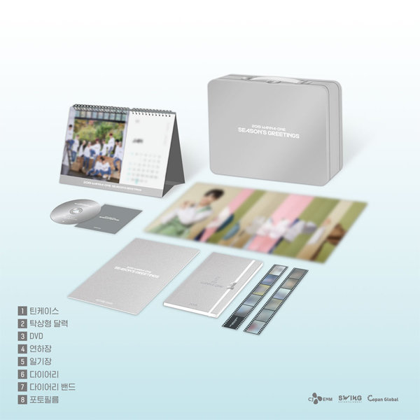 Wanna One (WANNAONE) - 2019 Wanna One シーズングリーティング (2019 SEASON S GREETINGS)