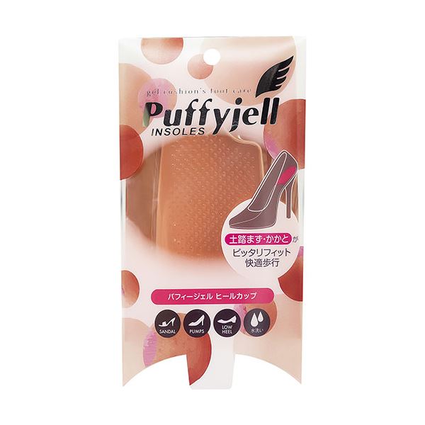 [5セット] 荒川産業 パフィージェル ヒールカップ ARAKAWA07549X5