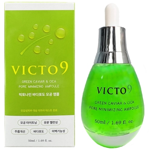 毛穴縮小 ビクトナインシーブドウ毛穴リフティングアンプル50ml2個 5,511円