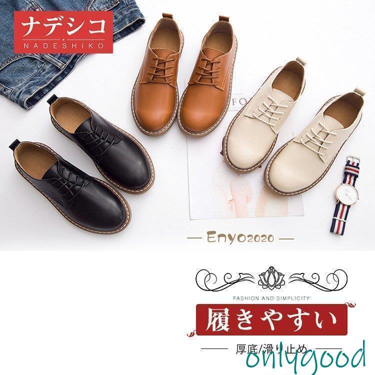 2025新作入荷3日で配達 パンプス　レディース革靴　女性　フラット　春夏秋冬　オールシーズン　本革　牛革 おしゃれ 疲れない　履きやすい　革靴　シューズ　歩きやすい　 婦人靴