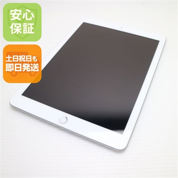 美品 SIMフリー iPad6 第6世代 Wi-Fi+Cellular セルラー 32GB シルバー 158