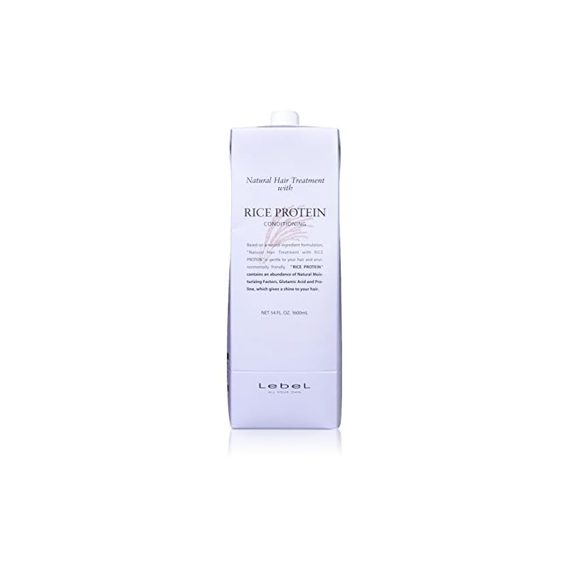 【3日以内発送】Lebel ルベル コスメティックス ナチュラルヘア トリートメント RP/ライスプロテイン 1600ml 2本セット