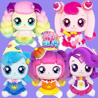 キラキラキャッチ！ティニピン ぬいぐるみ ハチュピン | Toys”R
