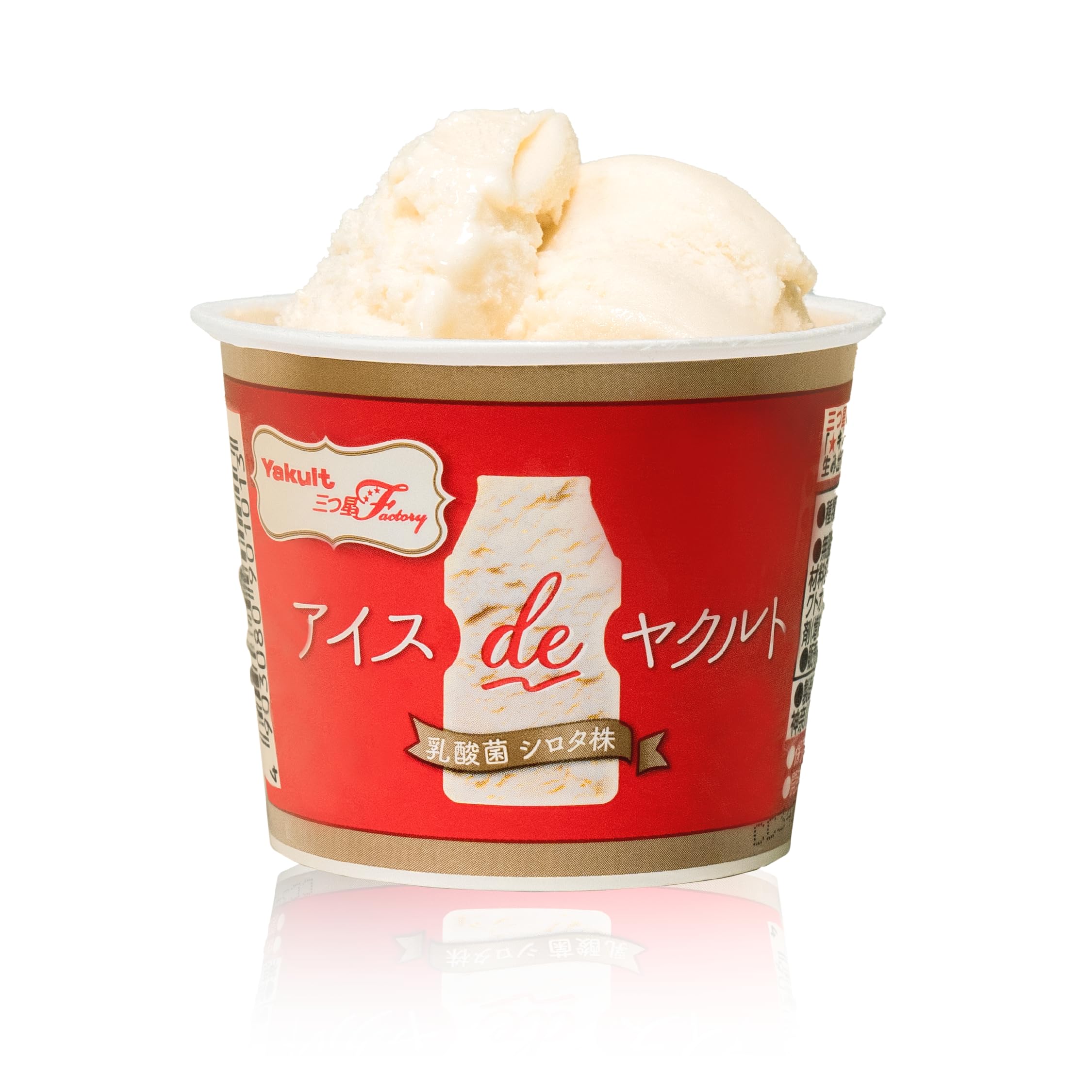 Yakult (ヤクルト) 公式 アイス de ヤクルト（12個セット） ギフト お取り寄せ プレゼント ご褒美スイーツ アイスクリーム お中元 夏ギフト 残暑見舞い 敬老の日