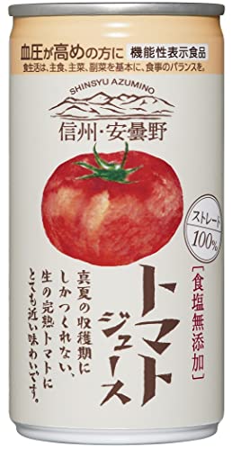 【機能性表示食品】ゴールドパック 信州・安曇野トマトジュース(食塩無添加)190g×30本 【ストレート 産地限定】