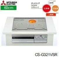 CS-G321VSR IHクッキングヒーター ビルトイン 3口IHびっくリングIH 60cmトップ[] 79,811円