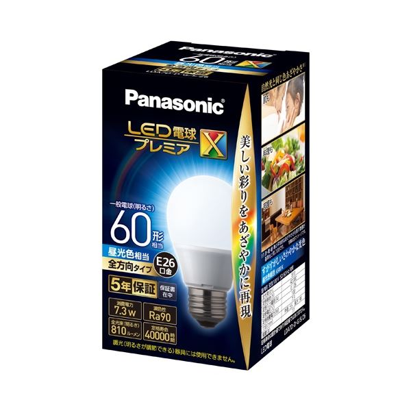 まとめ）Panasonic LED電球60形E26 全方向 昼光色 LDA7DDGSZ6