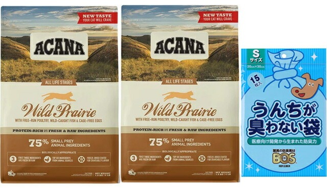【正規品】アカナ ワイルドプレイリーキャット 1.8kg 2個セット 【犬想いオリジナルセット】【BOS うんちが臭わない袋付】