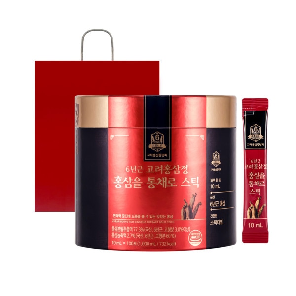 10ml/x/無料ショッピングバッグ