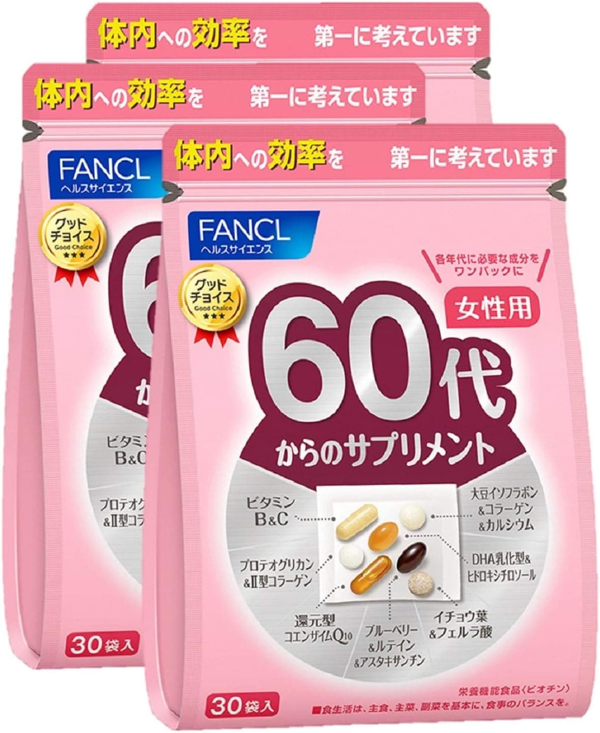 ファンケル (FANCL) 60代からのサプリメント女性用 45～90日分 (30袋×3) 年代 サプリ (ビタミンC/コラーゲン/アスタキサンチン) 個包装