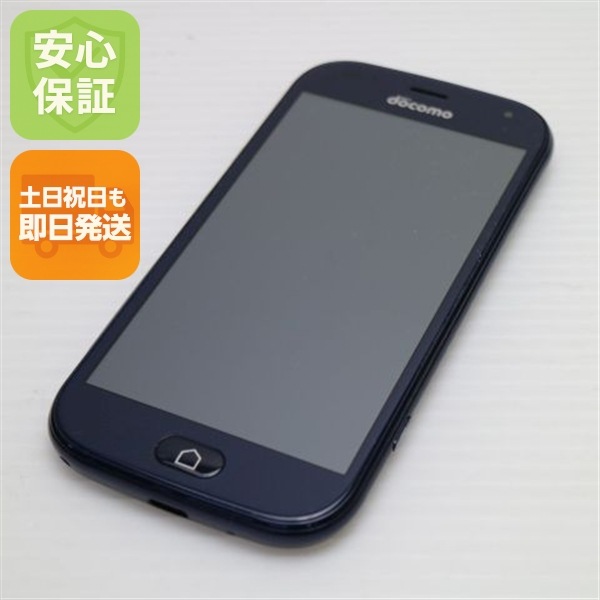 新品同様 F-42A らくらくスマートフォン ネイビー 白ロム 富士通 27