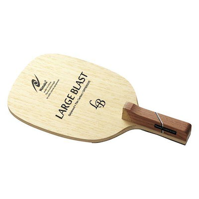 福寿天珠、水晶すずらん、レモン、スモーキーアメジスト、ムーン