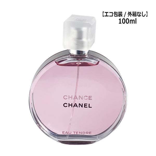 外箱なし/エコ包装 チャンス オー タンドゥル オードゥ トワレット SP 100ml ヤマト便k 香水