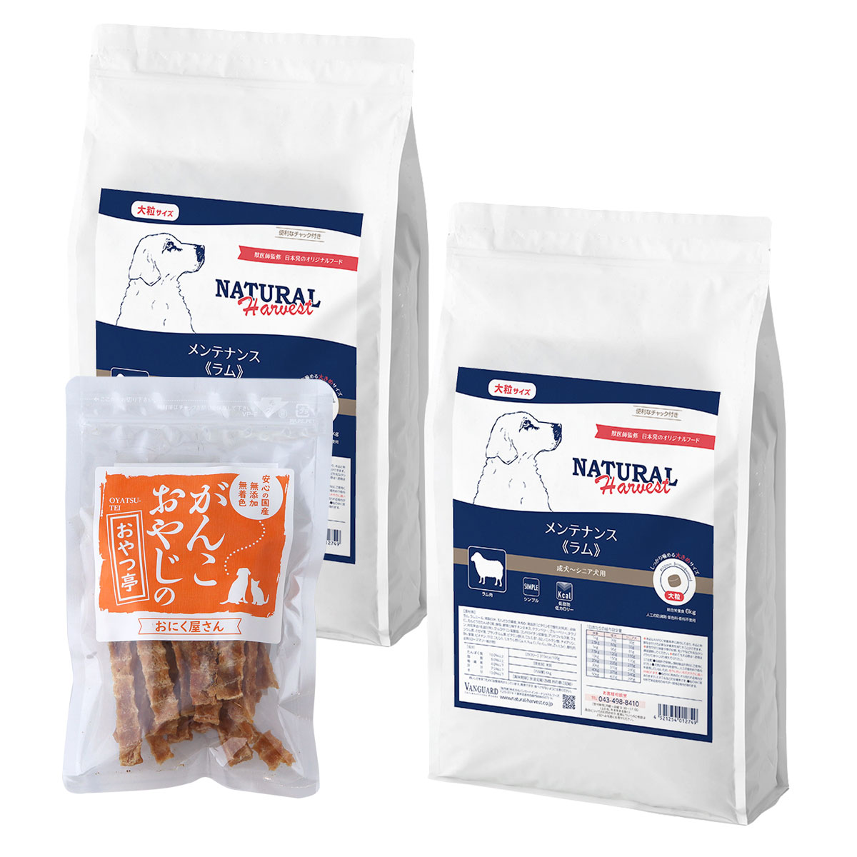 ナチュラルハーベスト メンテナンス ラム (大粒) 6kg×2袋【国産たじま鶏ジャーキー40g付き】