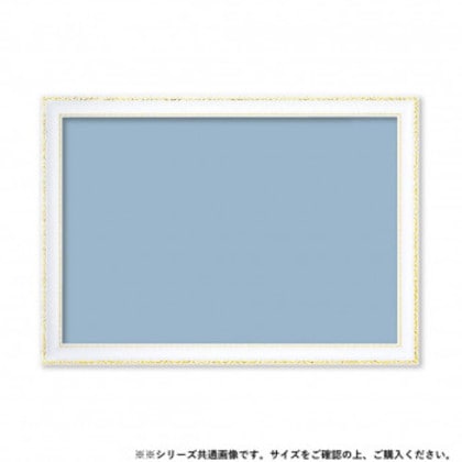 ビバリー ジグソーパズル用 木製豪華フレーム 75×50cm GF103H