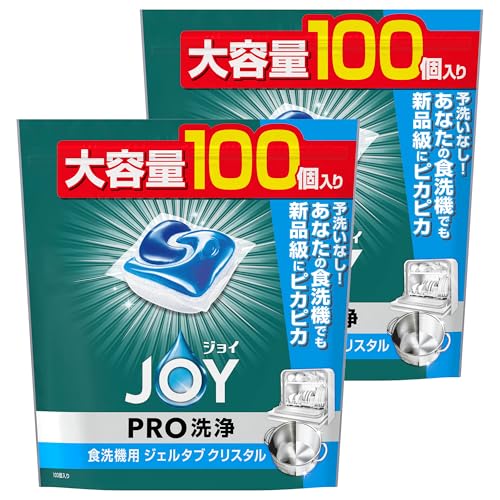 ジョイ PRO洗浄 食洗機用洗剤 ジェルタブ クリスタル 大容量 100個×2袋