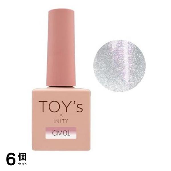TOY’s×INITY(トイズバイアイニティ) クリアマグコレクション T-CM01 クリアピンク 7mL 6個セット