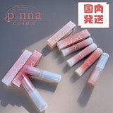 Qoo10] ドクターベルツ モイスト リップエッセンス 10g Dr