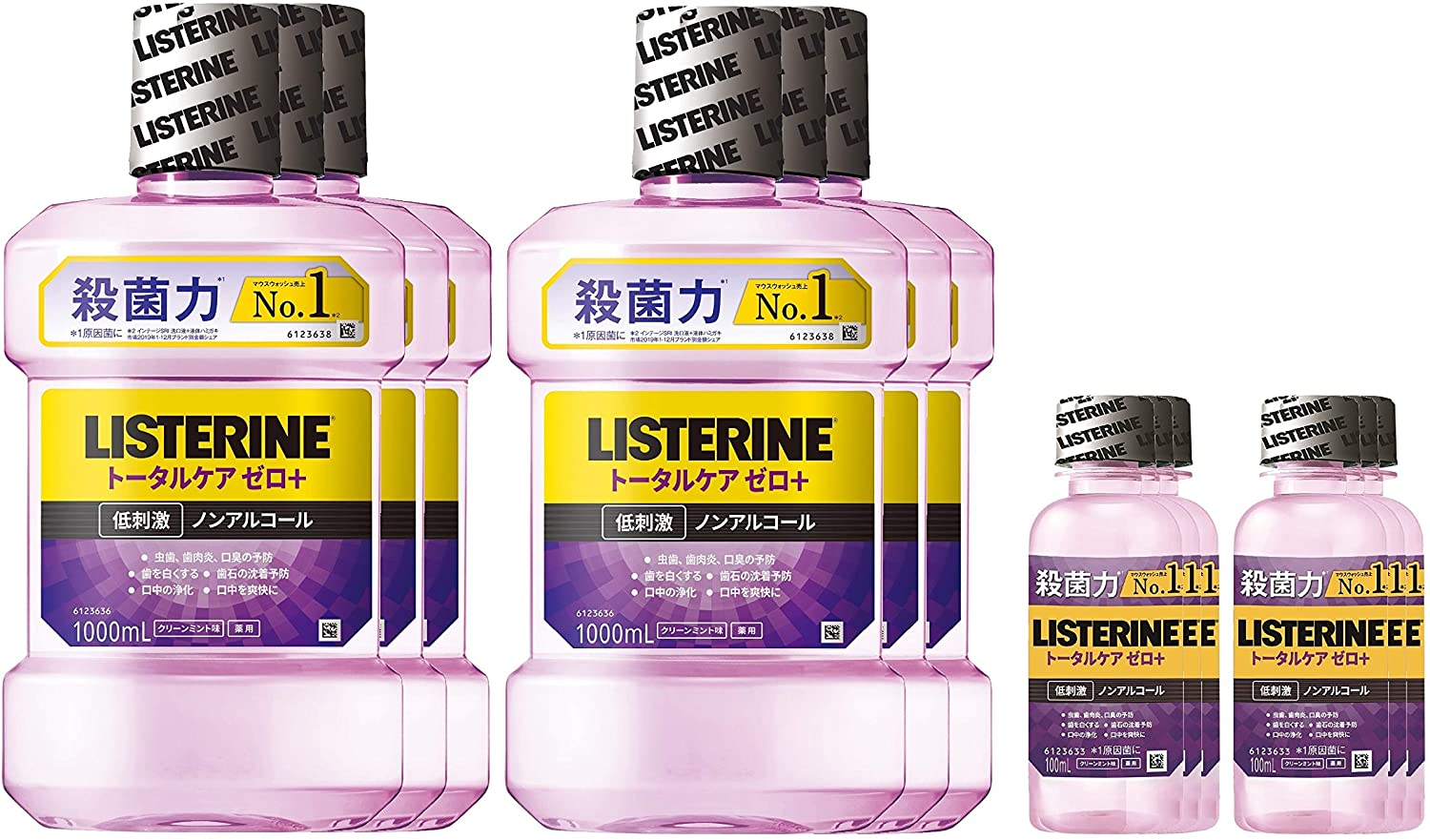 春先取りの LISTERINE(リステリン)【まとめ買い】 [医薬部外品] マウ ゼロプラス トータルケア 薬用 オーラルケア -  www.shred360.com