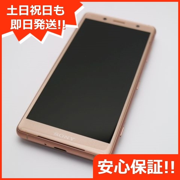 美品 SO-05K Xperia XZ2 Compact ピンク スマホ 103