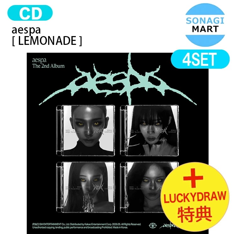 国内発送 [ 2nd Lucky Draw特典 ] aespa MUTANT Ver. [ LEMONADE ] 4種セット The 2nd Album / 1次予約