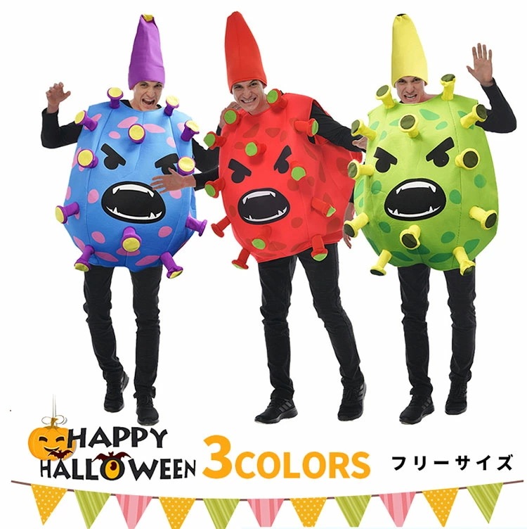 楽しい 悪魔 服 【大人気】 着ぐるみ 大人用 大人 きぐるみ 誕生日 パーティーグッズ おもしろ 仮装 コスプレ 衣装 男性 女性 グッズ 親子 ペア かぶりもの 被り物 面白い 女の子 男の子 カ