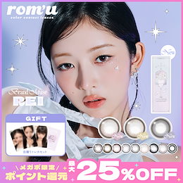 専用様ありがとうございます(*ˊ˘ˋ*)。♪:*°【新品未使用未開封バクチス】 PONPISH Qoo10店