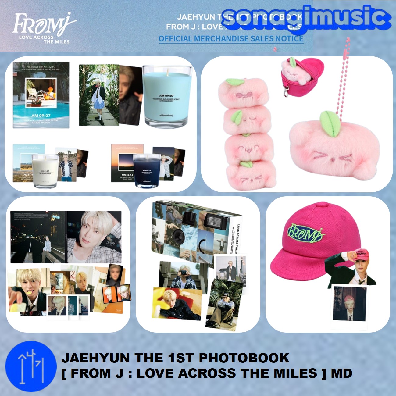 ジェヒョン LP ② CD