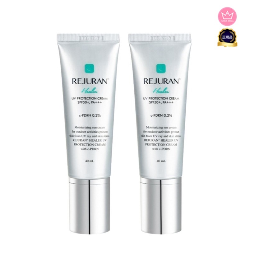 [1+1]日焼け止め UV プロテクション クリーム40mL 2個/SPF50+ PA+++/UV プロテクション バーム
