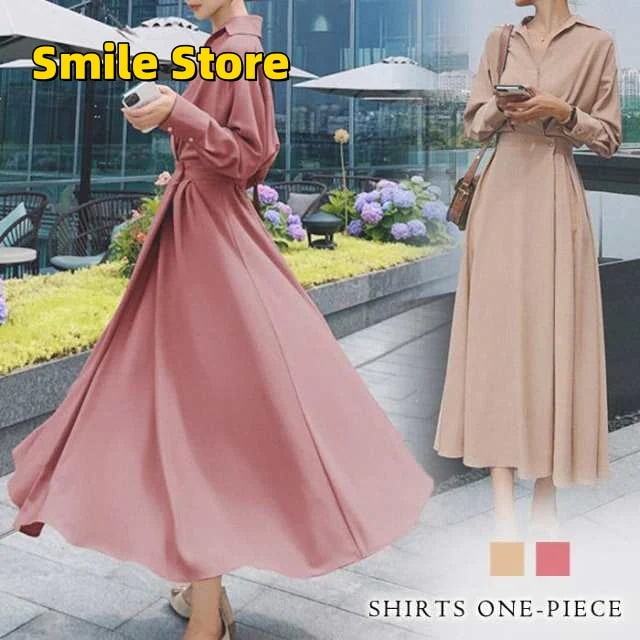ロング 40代 ワンピース 夏 30代 送料無料 20代 長袖 春夏 ベージュ シャツワンピ Aラインワンピ シャツワンピース ミモレ丈 テラコッタ 無地 レディース 春 5,290円