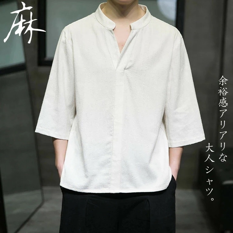 レア商品メンズ リネンシャツ ストライプシャツ Tシャツ Vネック 七分袖 カジュアルシャツ 薄手 快適 トップス 綿麻シャツ 7分袖シャツ リネン 無地 ギフト 綿麻 春服 夏服 アウトレット 麻シ 4,759円