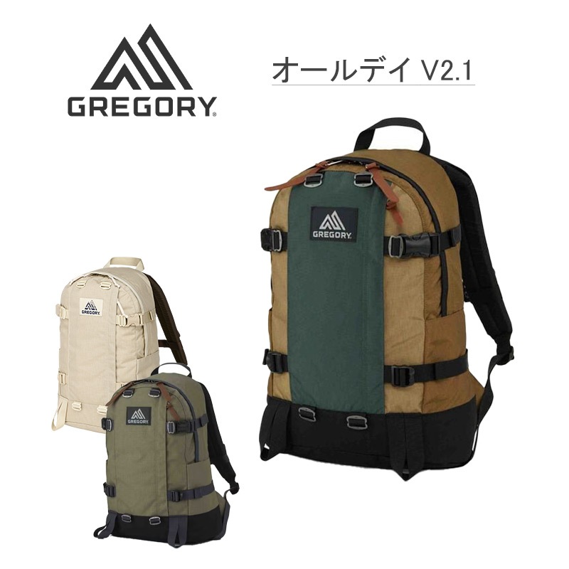 オールデイ V2.1 リュックサック デイパック バックパック リュック 22L 通勤 通学 旅行 散歩 メンズ レディース 国内正規品