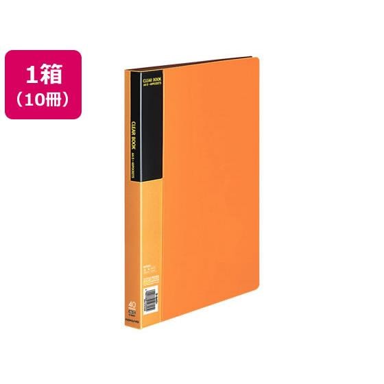 クリヤーブックベーシック固定式 A4 40ポケット 黄 10冊 コクヨ ﾗ-B40Y