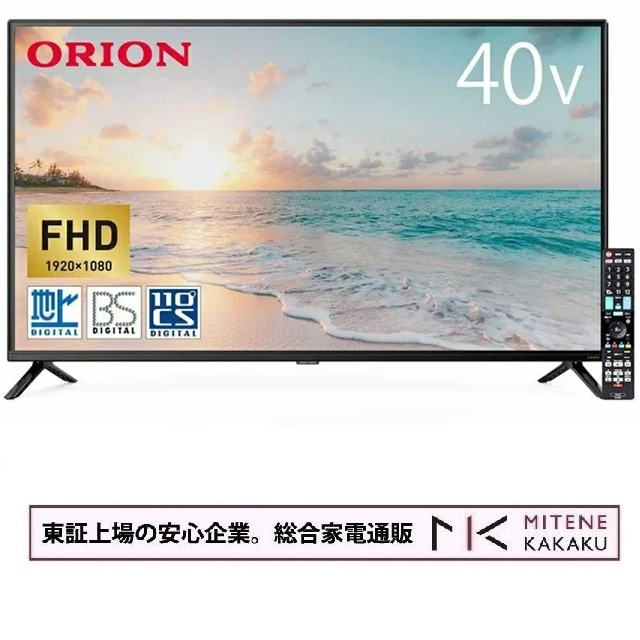 OL40CD500C [40�C���`]