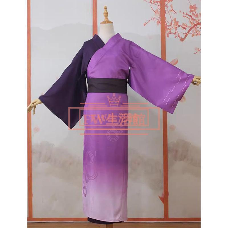 刀剣乱舞 村雲江 五月雨江 コスプレ衣装 コスチューム 演出服 アニメ ゲーム ハロウィン cosplay 変装