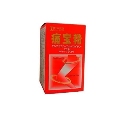 【 即納】薬王製薬　痛宝精（ツウホウセイ）300粒 正規保証 ツウホウセイ サメ軟骨 コンドロイチン 日本製