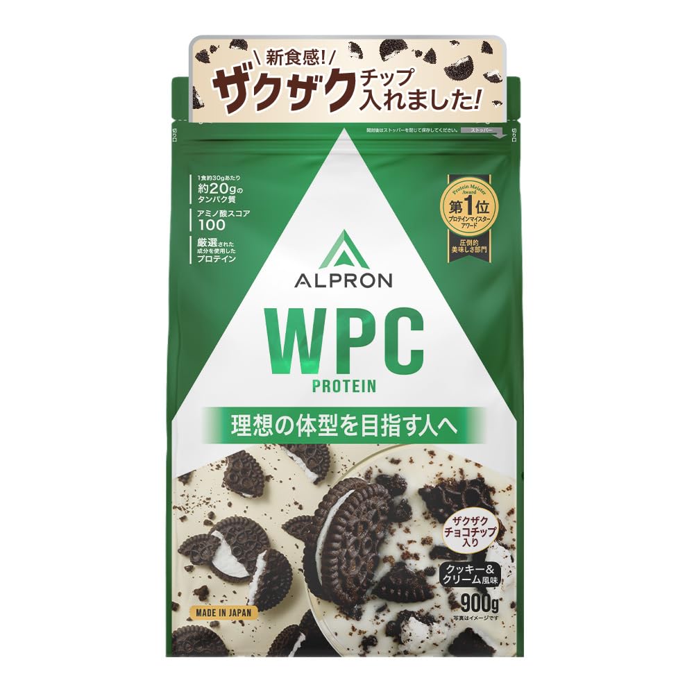 アルプロン (ALPRON) ホエイ プロテイン WPC クッキー&クリーム風味(チョコチップ入り) 900g アスパルテーム不使用 国内製造